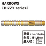 Harrows CHIZZY SERIES 2 Darts Barrel - Dartsbuddy.com