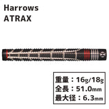 Harrows ATRAX Darts Barrel - Dartsbuddy.com