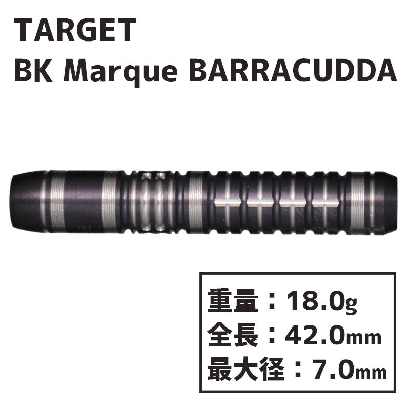 TARGET Black Marque BARRACUDDA Darts Barrel