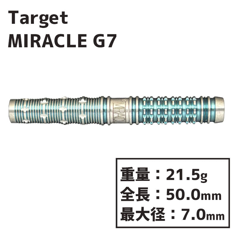 TARGET MIRACLE G7 MIKURU SUZUKI Darts 2BA – Dartsbuddy.com