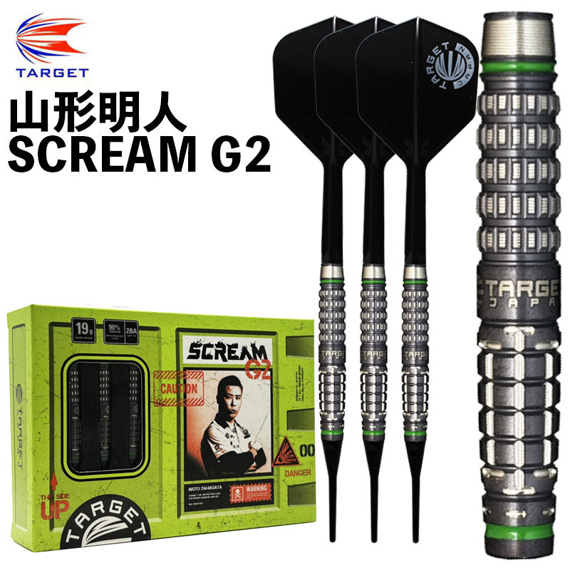 ダーツ TARGET SCREAM AKITO YAMAGATA Model TARGET SCREAM G2 AKITO YAMAGATA Darts Barrel – Dartsbuddy.com