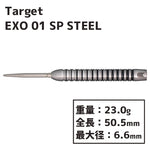 Target EXO 01 SwissPoint STEEL Darts Barrel - Dartsbuddy.com