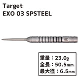 Target EXO 03 SwissPoint STEEL Darts Barrel - Dartsbuddy.com