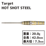 TARGET HOT SHOT SwissPoint STEEL Darts Barrel - Dartsbuddy.com