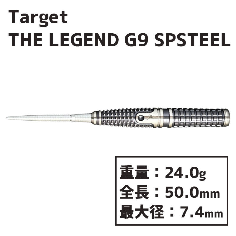 TARGET THE LEGEND G9 PAUL LIM SwissPoint STEEL 24g Darts