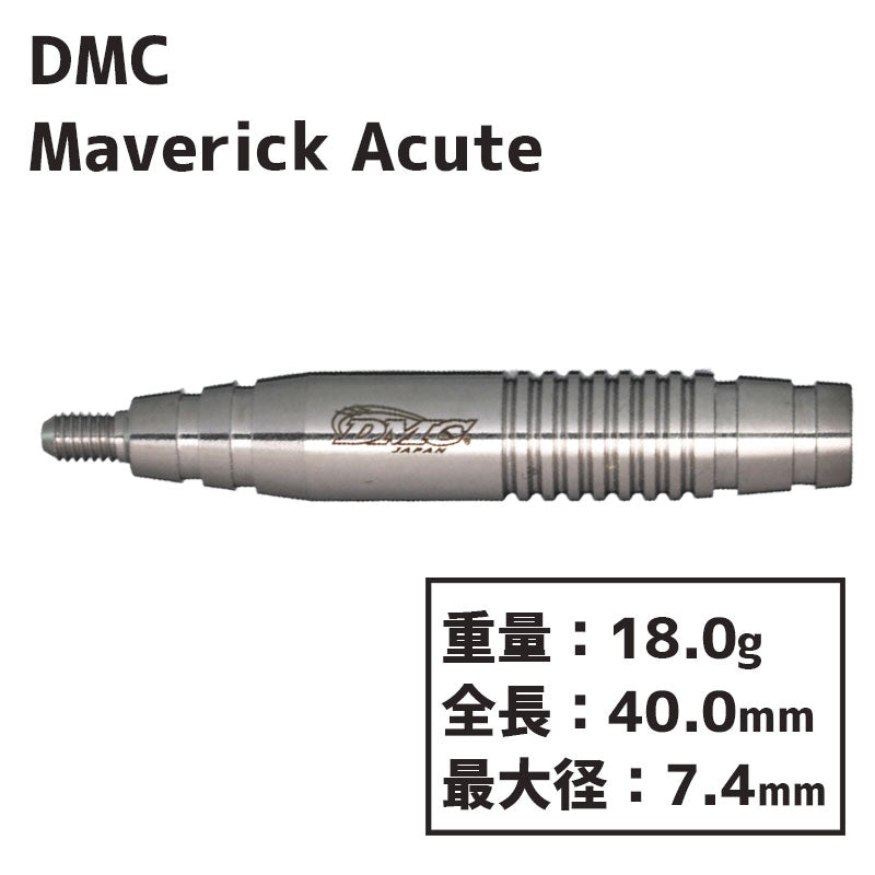 DMC Maverick Acute Darts Barrel