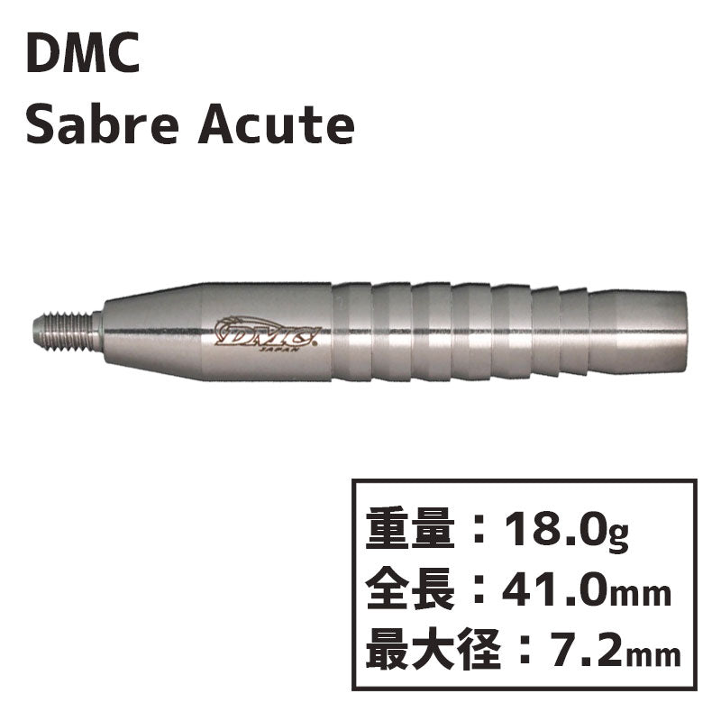 DMC Sabre Acute Darts Barrel