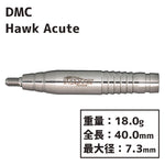 DMC Hawk Acute Darts Barrel - Dartsbuddy.com