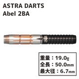 ASTRA DARTS Abel Darts Barrel - Dartsbuddy.com