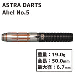 ASTRA DARTS Abel No.5 Darts Barrel - Dartsbuddy.com