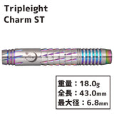 Tripleight charmST Darts Barrel - Dartsbuddy.com