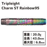 Tripleight charmST Rainbow95 Darts Barrel - Dartsbuddy.com