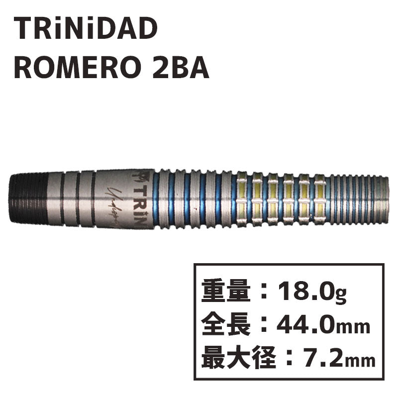 TRiNiDAD ROMERO Darts Barrel 岩田夏海 – Dartsbuddy.com