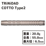 TRiNiDAD COTTO TYPE2 Darts Barrel 2BA - Dartsbuddy.com