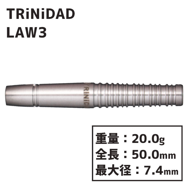 ダーツ TRiNiDAD Law type3 TRiNiDAD LAW3 Darts Barrel – Dartsbuddy.com