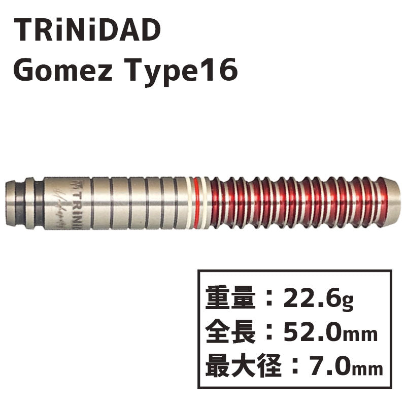 TRiNiDAD Undisputed GOMEZ16 Darts Barrel Yuuki Yamada – Dartsbuddy.com