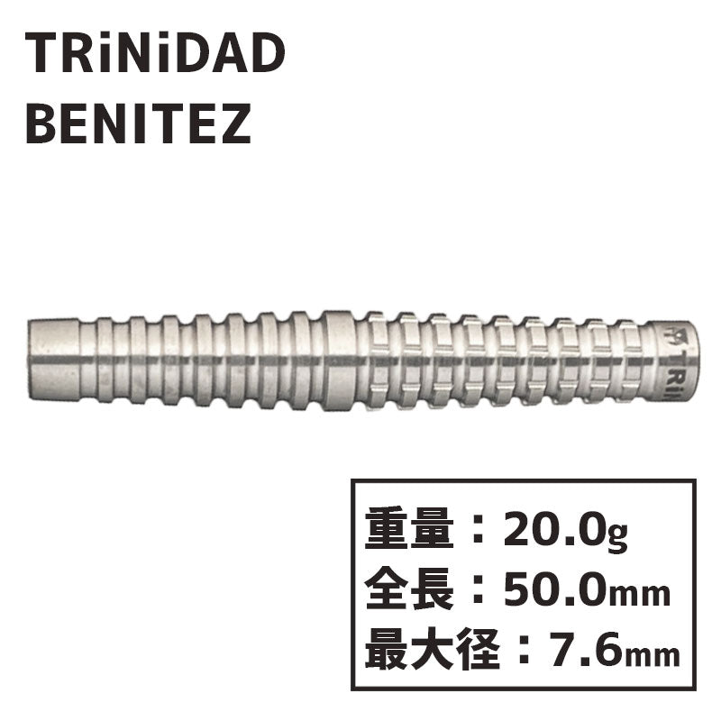 TRiNiDAD BENITEZ Darts Barrel 木村裕馬 – Dartsbuddy.com
