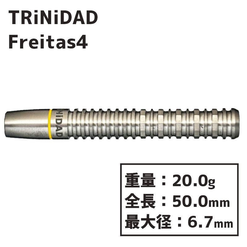 TRiNiDAD Freitas 4 淋翔太 Darts Barrel – Dartsbuddy.com