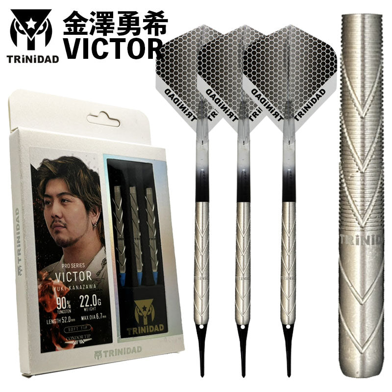 松元大奉モデル　cask darts Noah 松元大奉モデル cask darts Noah FEATURED ITEMS – Dartsbuddy.com