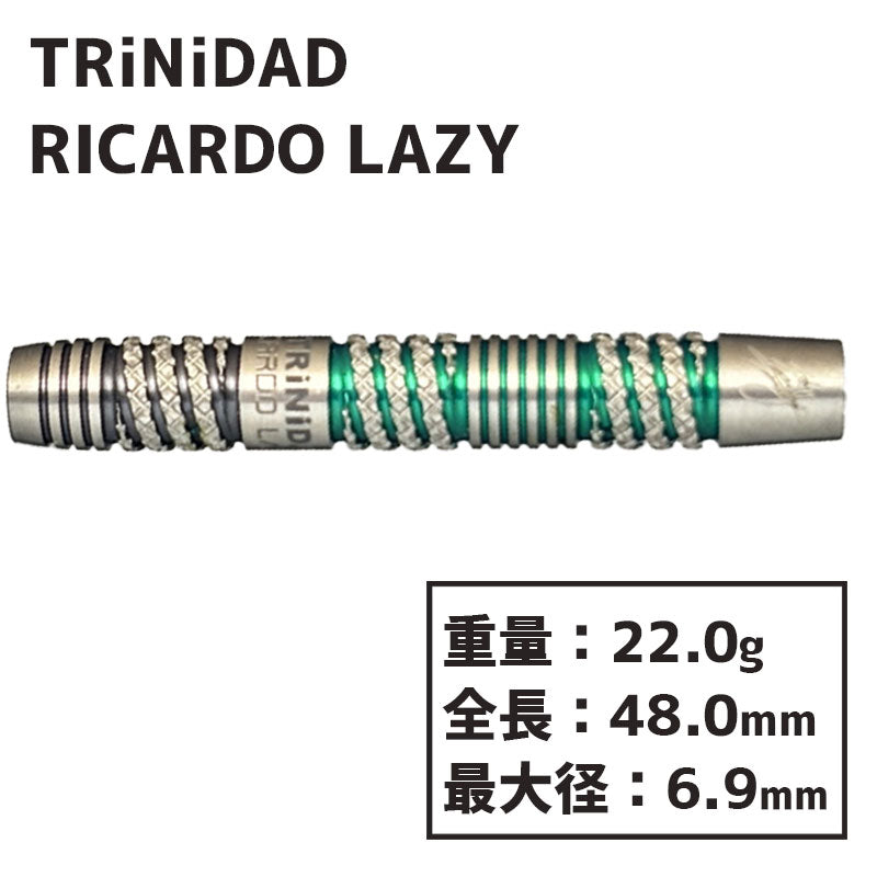 TRiNiDAD RICARDO LAZY Darts Barrel Seigo Asada 松吉輝宗