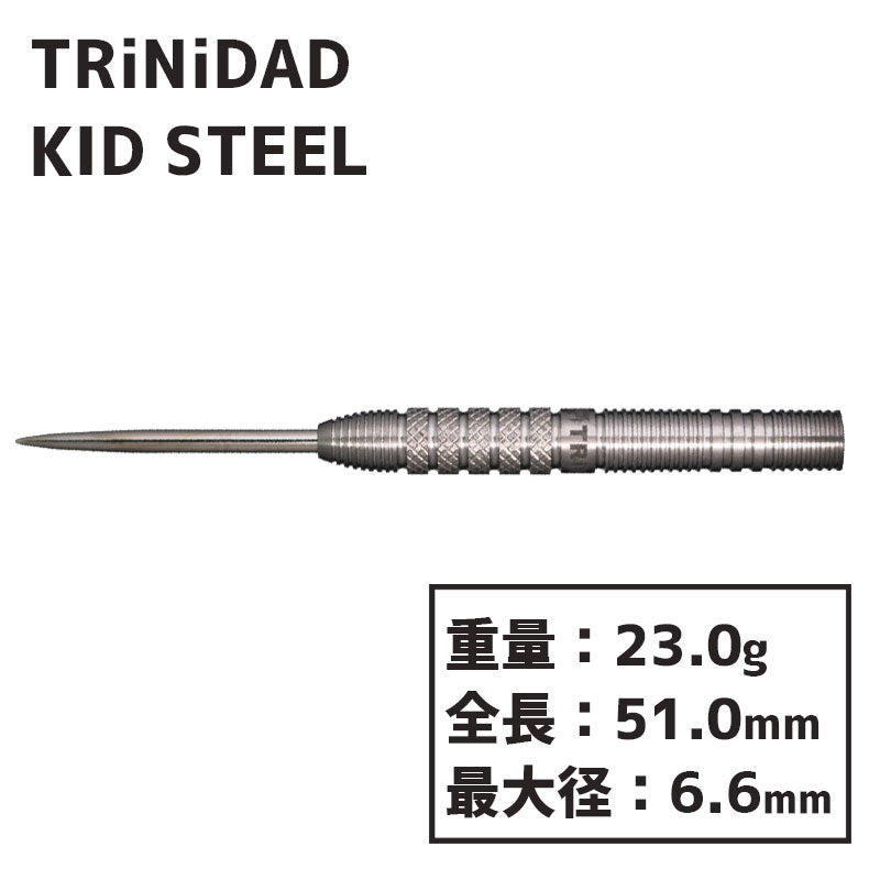 TRiNiDAD KID STEEL Darts Barrel 後藤智弥