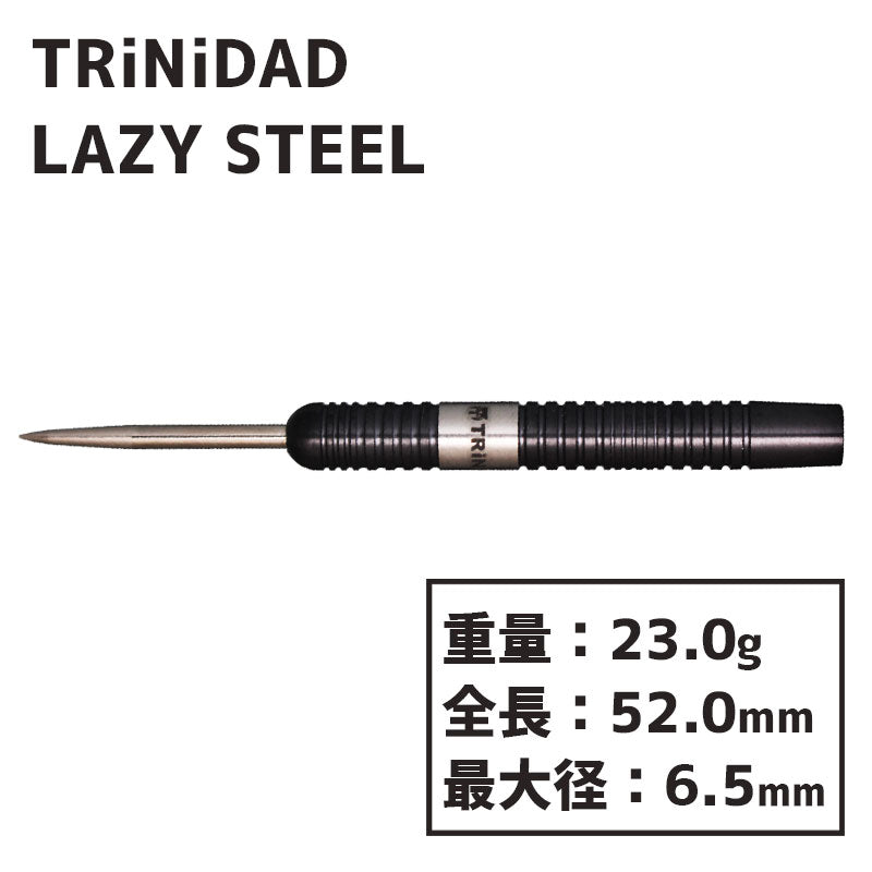 TRiNiDAD LAZYバレル Barrel［TRiNiDAD－Darts Brand・TRiNiDAD－］