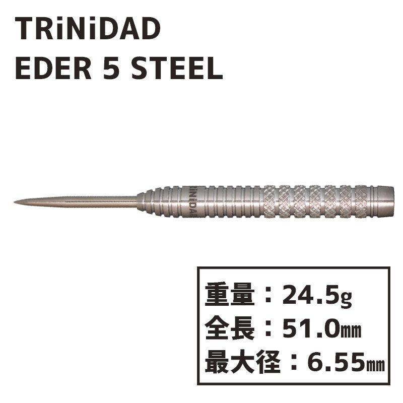 TRiNiDAD EDER 5 STEEL Darts Barrel – Dartsbuddy.com