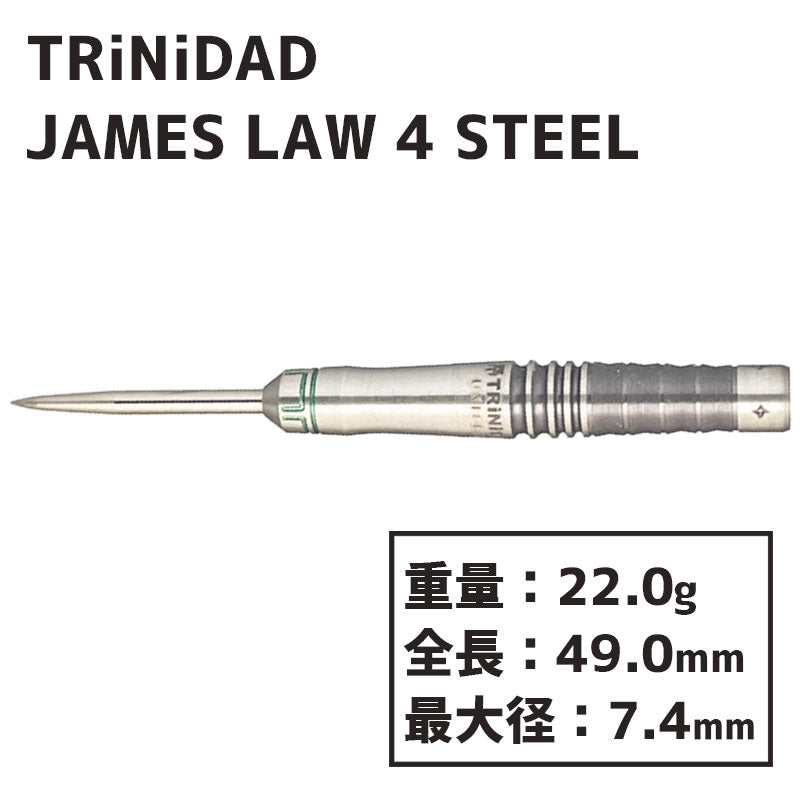 TRiNiDAD LAW4 STEEL Darts Barrel Hard JAMES LAW – Dartsbuddy.com