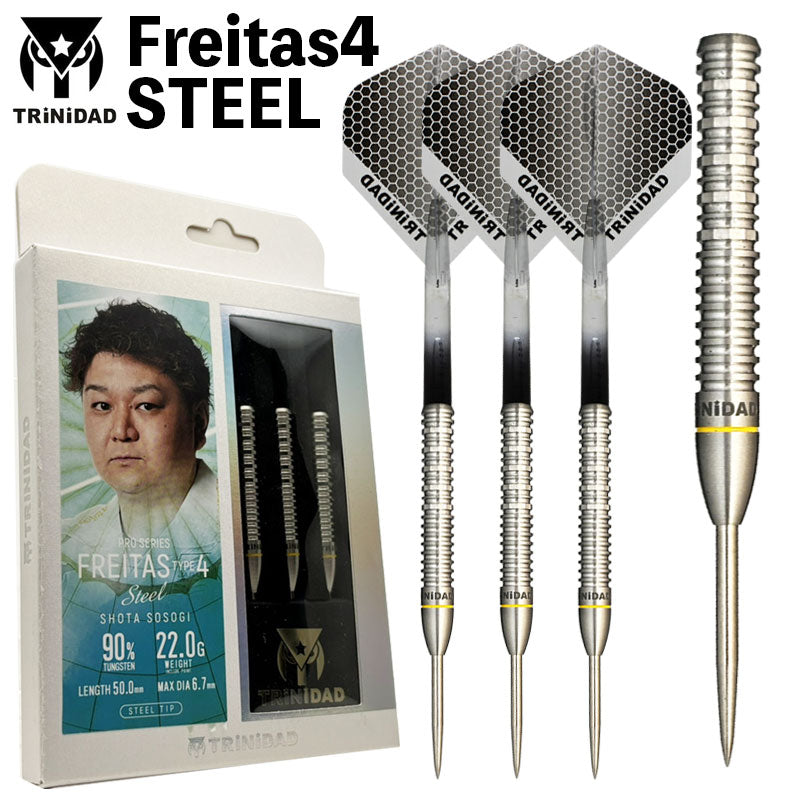 TRiNiDAD Freitas 4 STEEL 淋翔太 Darts Barrel – Dartsbuddy.com