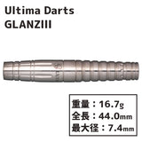 Ultima GLANZ3 Darts Barrel 豊田光威 2BA - Dartsbuddy.com