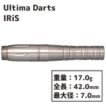 Ultima IRiS Darts Barrel 戸村彩乃 2BA - Dartsbuddy.com