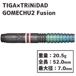 Tiga TRiNiDAD Fusion GOMECHU2 Yuuki Yamada 坂口優希恵 Darts Barrel - Dartsbuddy.com