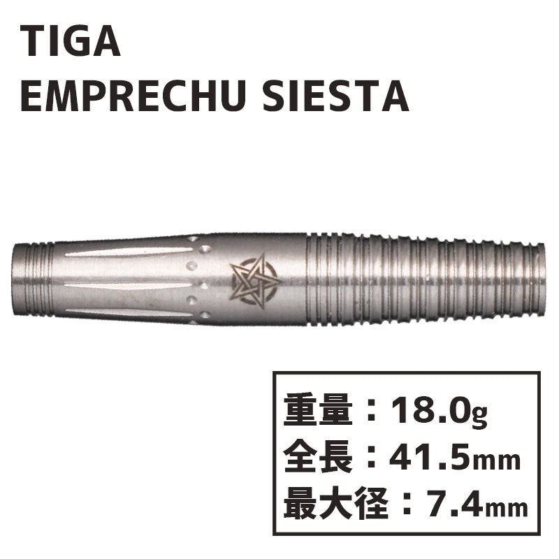 TIGA EMPRECHU SIESTA Yukie Sakaguchi Darts Barrel TIGA EMPRECHU SIESTA Yukie Sakaguchi Darts Barrel