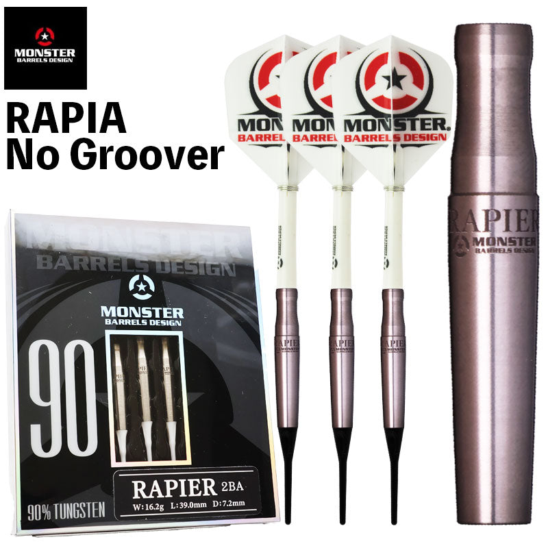 Monster RAPIER No Groove Darts Barrel – Dartsbuddy.com