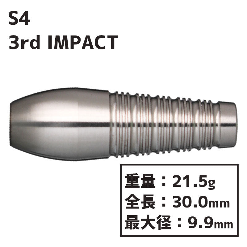 BARREL KNOT GRIP BARREL TSUTSU ４点セット BARREL KNOT GRIP BARREL TSUTSU 4点セット