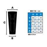 【Phiten×EDGESPORTS】 Aqua titan arm supporter 4 Darts - Dartsbuddy.com