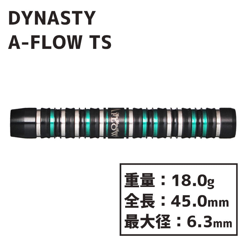 DYNASTY A-FLOW T S Darts Barrel 2BA