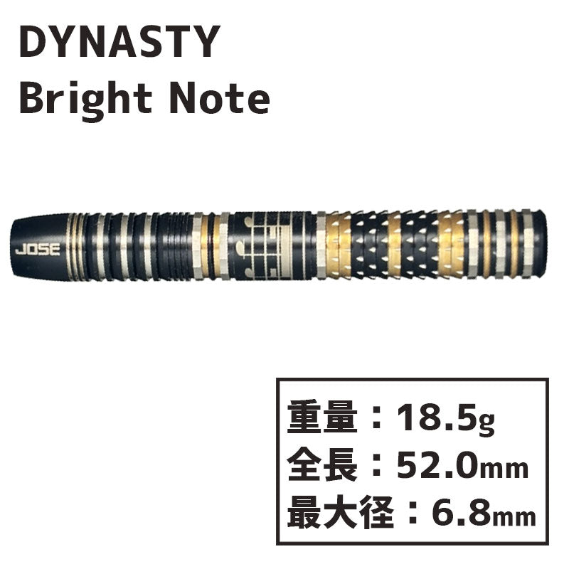 DYNASTY Bright Note TOTALFAT Jose Darts Barrel – Dartsbuddy.com