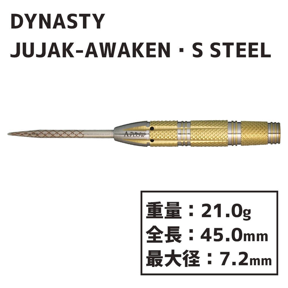 DYNASTY A-FLOW BLACKLINE JUJAK-AWAKENS STEEL DARTS