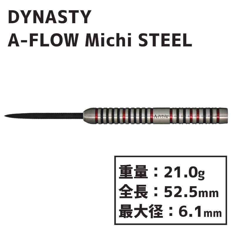 DYNASTY A-FLOW BLACKLINE Michi STEEL 21g 23g Darts – Dartsbuddy.com