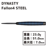 DYNASTY A-FLOW BLACKLINE Fallon4 STEEL Darts Barrel - Dartsbuddy.com