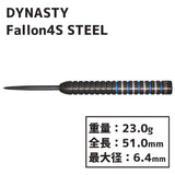 DYNASTY A-FLOW BLACKLINE Fallon4S STEEL Darts Barrel - Dartsbuddy.com