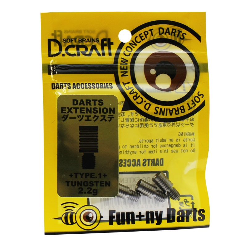 D-CRAFT BARREL EXTENSION TUNGSTEN TYPE1 – Dartsbuddy.com