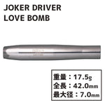 JOKER DRIVER ZERO LOVE BOMB Darts Barrel 2BA - Dartsbuddy.com
