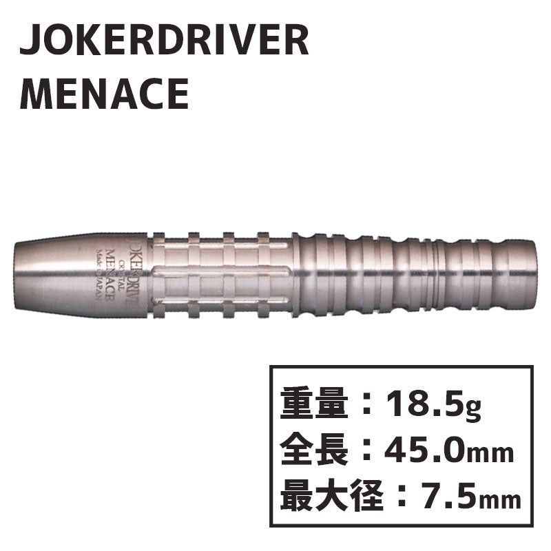 JOKER DRIVER CRYSTAL MENACE 2BA | Exclamation Darts Shop JOKER