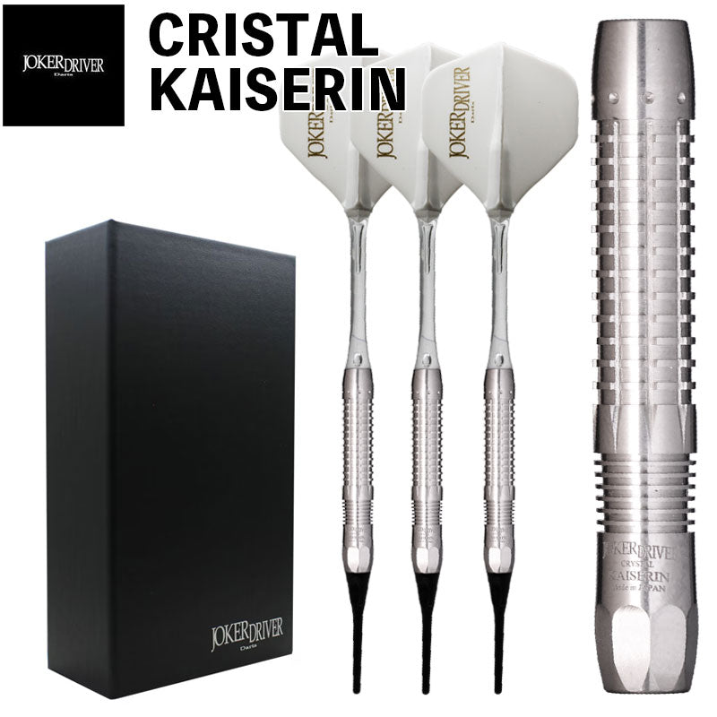 Joker Driver CRYSTAL KAISERIN Darts Barrel – Dartsbuddy.com
