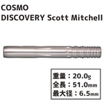 COSMO DISCOVERY LABEL Scott Mitchell Darts Barrel - Dartsbuddy.com