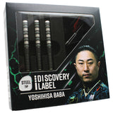 COSMO DISCOVERY LABEL Yoshihisa Baba STEEL V1.1 Darts Barrel - Dartsbuddy.com