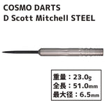 COSMO DISCOVERY LABEL Scott Mitchell STEEL Darts Barrel - Dartsbuddy.com