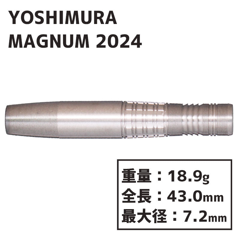 最新入荷商品一覧 | Yoshimura Barrel Darts darts tip Soft 2BA 2024 MAGNUM ダーツ